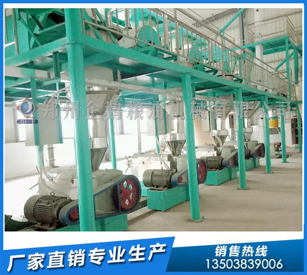 紫蘇籽油提煉設備,企鵝油脂設備提供定制(圖1) 紫蘇籽榨油生產(chǎn)線
