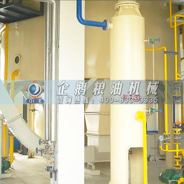 米糠油加工設備，企鵝廠家服務更周到